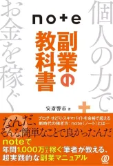 使用済み教科書 2025年最新】Yahoo!オークション -教科書 まとめの中古品・新品