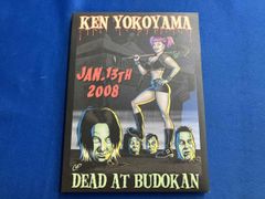 美品！KEN YOKOYAMA DEAD AT BUDOKAN DVD - メルカリ