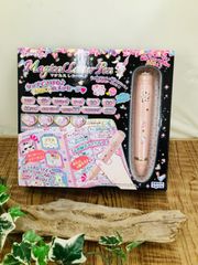 【新品・未開封】ジュエルペット マジカルレターペン 　セガトイズ