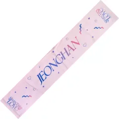 【中古】タオル・手ぬぐい ジョンハン マフラータオル 「SEVENTEEN 2023 JAPAN FANMEETING ‘LOVE’ 開催記念 POP-UP STORE」