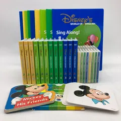 新品未使用DWE ディズニー英語システム シングアロング DVD 12枚 ディズニー英語システム・Disney World English・DWE・Sing