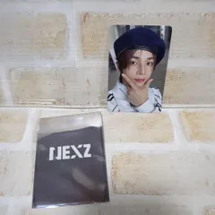 NEXZ ソゴン トレカ 購入特典