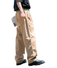 春 夏服 春服 プレゼント ギフト 夏 定番 通年 無地 シンプル 秋 服 ロングパンツ チノパン スラックス 冬 ボトムス ズボン チノ ワイドパンツ メンズ イージーパンツ 男女兼用 [ウィゴー]