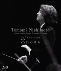 第13回日本伝統文化振興財団賞 遠藤千晶(生田流筝曲) [DVD