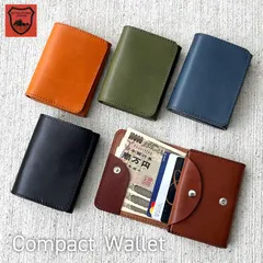 栃木レザー財布 コンパクト財布 ミニ財布 二つ折り財布 メンズ財布 レディース財布 wallet 小さい財布 日本製 made in Japan 新品 ［WL001］送料無料