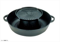 Item thumbnail for item 11129c88-af0b-4ade-bad0-01943c51a4f6