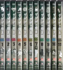 Amazon.co.jp: ゲゲゲの鬼太郎 2018 TVシリーズ 第1期 [レンタル
