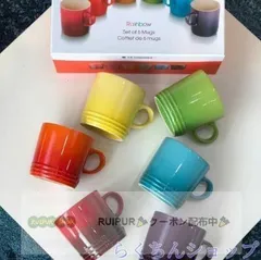 美品 LE CREUSETル・クルーゼ マグカップ6点箱付き#RUIPUR