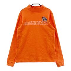 サイズ：L BEAMS GOLF ビームスゴルフ  ハイネック 長袖インナーTシャツ  ネイビー系 [240101426580] ゴルフウェア レディース ストスト サイズ：L BEAMS GOLF ビームスゴルフ ハイネック 長袖インナーT