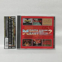 2026年最新】レトロゲーム音楽の人気アイテム - メルカリ
