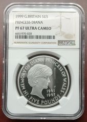 英国　1999年発行　ダイアナ妃　1オンス銀貨　NGCによる鑑定済み　本物保証