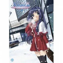 Kanon ［初回限定版］ 限定版】Kanon 初回限定版 Amazon.co.jp: Kanon 初回版 : PCソフト