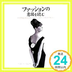 Item thumbnail for item 3e8cd2ce-22ed-485a-a57e-03e48ada61a3