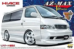 2025年最新】アオシマ ハイエースの人気アイテム - メルカリ