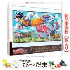 2024年最新】ジャンプ展50周年展 vol2の人気アイテム - メルカリ