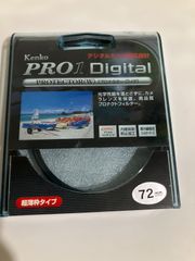週末値引き:新品】Kenko PRO1 Digital プロテクター 82 - メルカリ