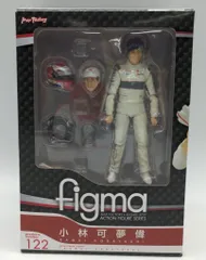 2025年最新】小林可夢偉フィギュアの人気アイテム - メルカリ