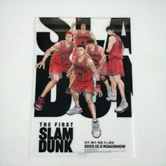 2025年最新】集英社 キャラクターグッズ クリアファイルの人気アイテム