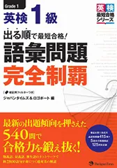 2024年最新】TIMES JAPANの人気アイテム - メルカリ