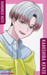 2025年最新】ハンドレッドノートの人気アイテム - メルカリ