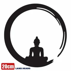 車 ステッカー 20cm 神様 仏陀 座禅 給油口 おもしろ バイク かっこいい カー用品 かわいい シール おしゃれ 転写式 黒 送料無料 st2026-20