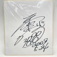 2026年最新】ボート サインの人気アイテム - メルカリ