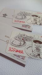 コメダ珈琲店