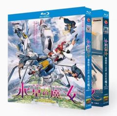 新品未開封 知らなくていいコト DVD-BOX〈6枚組〉 - メルカリ