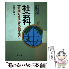 2024年最新】忠雄の人気アイテム - メルカリ