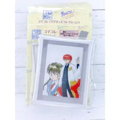 境界のRINNE 声優 直筆サイン 入りポスター 2025年最新】六道りんねの人気アイテム - メルカリ