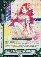 2025年最新】ラクエンロジック アシュリーの人気アイテム - メルカリ