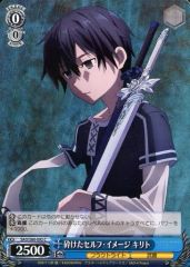 [중고] Weiss Schwarz SAO/S80-092[C]: 부서진 셀프 이미지 키리토