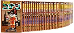 【中古】 名探偵コナン コミック 1-87巻セット (少年サンデーコミックス)