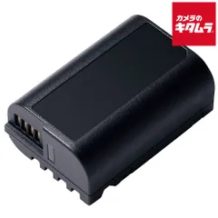 Panasonic - 【純正美品】Panasonic DVCL1005Z、DMW-BLK22 純正バッテリーDMW-BLK22 ＋純正チャージャー DVLC1005Z