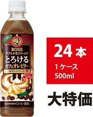 Item thumbnail for item e5dafb32-131b-4359-bf27-8681f5e09f31