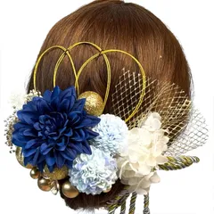 髪飾り 成人式 [ULITU] 卒業式 ヘアーアクセサリー ドライフラワー 造花飾り 水引 紐 紫陽花 ダリア かすみ草 金箔 人気 和服 着物 振袖 袴 花火大会 浴衣 七五三 結納 入学式 結婚式 発表会 夏祭り