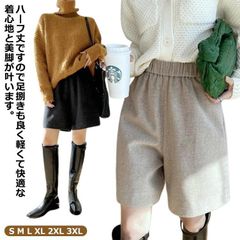 Item thumbnail for item 851ee058-3b39-442d-93ba-4468d87e86db