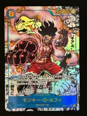 2025年最新】ルフィ コミパラ ギア4の人気アイテム - メルカリ