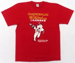 2025年最新】広島カープ 丸 ユニフォームの人気アイテム - メルカリ