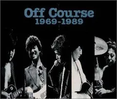 【中古】［CD］オフコース・グレイテストヒッツ 1969-1989