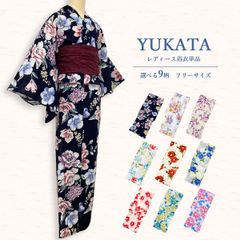 seax25 浴衣 レディース 単品 浴衣 レトロ モダン かわいい 大人柄　綿100%  お仕立て上がり 新品