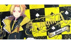 2025年最新】騎士aそうま タオルの人気アイテム - メルカリ
