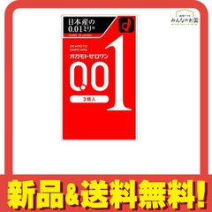 Item thumbnail for item f49405fa-abdd-4788-b501-b904476bc0c2