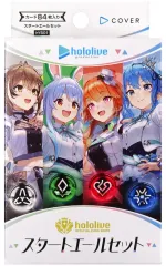 2025年最新】hololive OFFICIAL CARD GAME ブースターパック第1