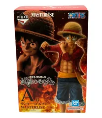 ONE PIECE フィギュア MASTERLISE モンキー・D・ルフィ バンダイ