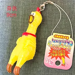 ぷーさん　ティガー　ピグレット　ストラップセット 楽天市場】ピグレット ストラップの通販