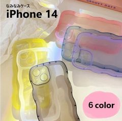 【ウェーブケース】iPhone 14  スマホケース なみなみ うねうね 韓国 背面カバー CASE 持ちやすい 全6色  ブラック  ブルー  ピンク  イエロー パープル  ホワイト 透明 ソフトケース アイフォン