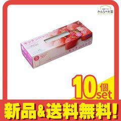 Item thumbnail for item 89ef69df-adb9-4faf-8f98-55f966c57b31