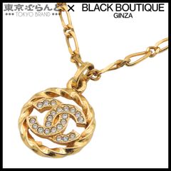 シャネル CHANEL ココマーク チェーン ネックレス 3438 ゴールド メタル ラインストーン GP ペンダント レディース ヴィンテージ 101796023