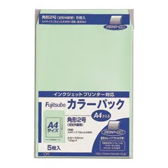 マルアイ 藤壺カラーパック 角2 グリーン PK-21Gのサムネイル